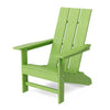Freedom Modern Adirondack