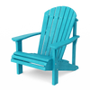 Heritage Sunrise Adirondack Chair