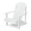 Heritage Sunrise Adirondack Chair