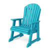 Heritage High Fan Back Chair