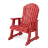 Heritage High Fan Back Chair