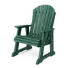 Heritage High Fan Back Chair