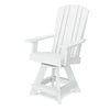 Heritage Balcony Swivel Chair