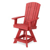 Heritage Balcony Swivel Chair