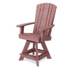 Heritage Balcony Swivel Chair