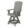Heritage Balcony Swivel Chair