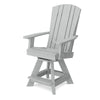 Heritage Balcony Swivel Chair