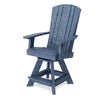 Heritage Balcony Swivel Chair