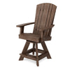 Heritage Balcony Swivel Chair