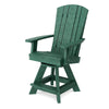 Heritage Balcony Swivel Chair