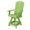 Heritage Balcony Swivel Chair