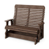 Signature Double Glider